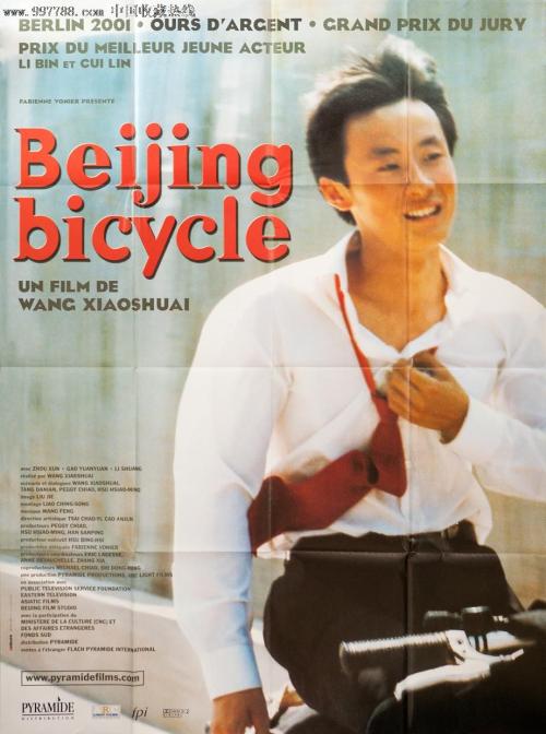 墨尔本大学学士证书