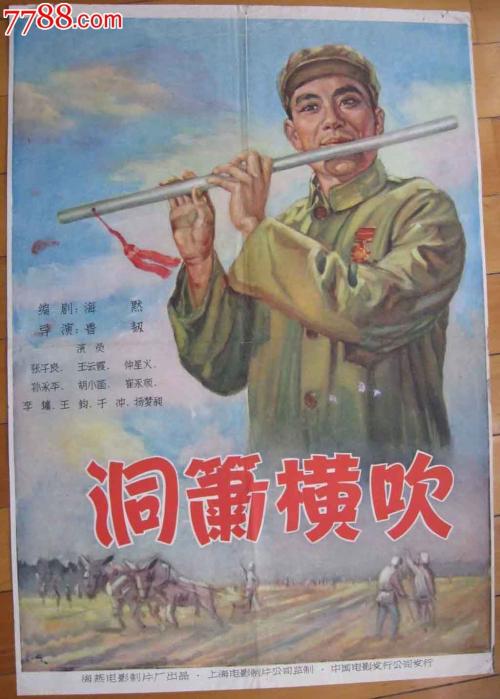 哪里可以办北达科他州驾驶证